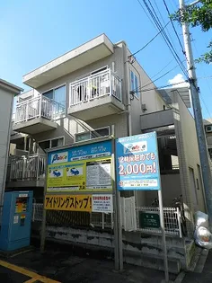 RAFFINEFUJIの画像