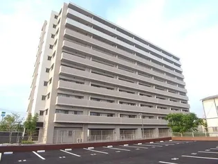 アルファスマート新涯の画像