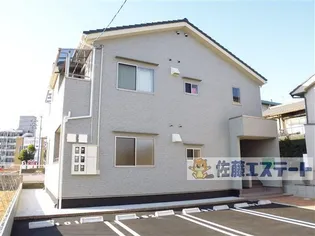 都ヴィレッヂ西新涯Dの画像