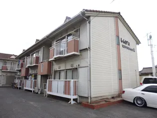 しんがいセントラルハイツ Aの画像