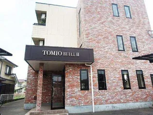 トミオビルIIの画像