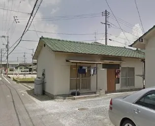 広島県福山市西新涯町1丁目【一戸建】の外観