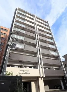ミラージュパレス福山駅前の画像
