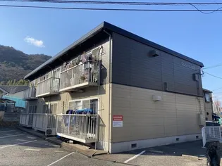 プレジール水呑の画像