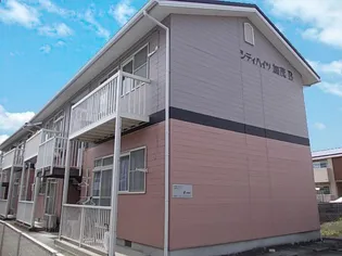 シティハイツ加茂【2階】の外観