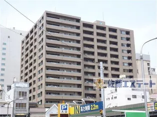 サーパスシティ福山駅前の画像