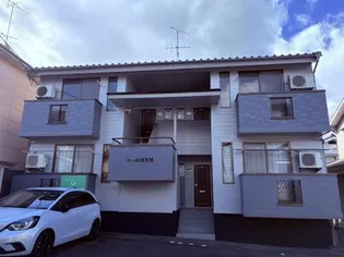 コーポMBM幕山の画像