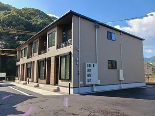 エアリーの画像