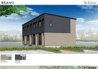 マルヴィナの画像