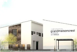 グランメゾンクレスト南蔵王Ⅱの画像