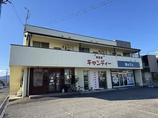 スターハイツの画像