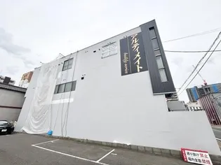 霞町ビルの画像