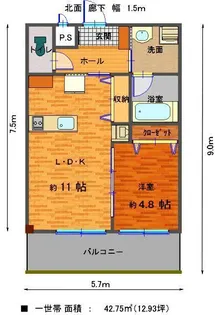 スズカレジデンス神辺【3階】の間取り