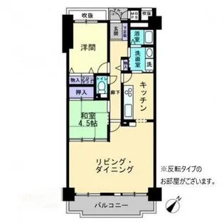 ヴェルシャトー沖野上【3階】の間取り