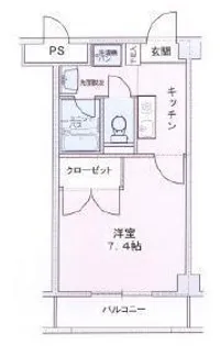 フォックスレイクマンション【5階】の間取り