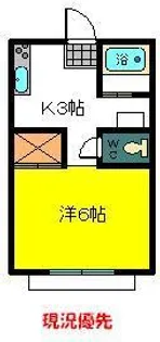 アーバンヴィラ三吉【1階】の間取り