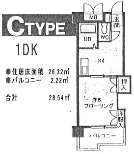 アネックス西桜【9階】の間取り