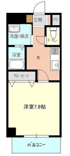 モンテソレイユ冨田【2階】の間取り