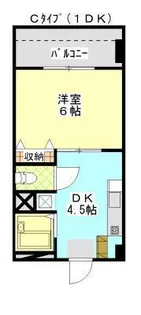メゾン石原【6階】の間取り