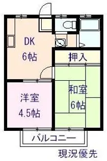 ローズタウン千代田【2階】の間取り