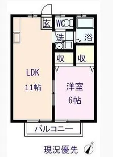 ローズタウン千代田【2階】の間取り