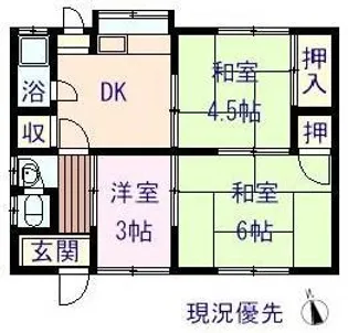 広島県福山市西新涯町1丁目【一戸建】の間取り