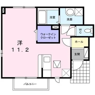 サンテール【1階】の間取り