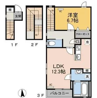 アルカディア B棟【3階】の間取り