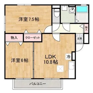 メゾン・ド・ポンパドール【2階】の間取り