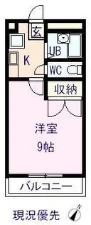 プルミエ【3階】の間取り