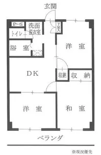 タイヨーパレス【3階】の間取り