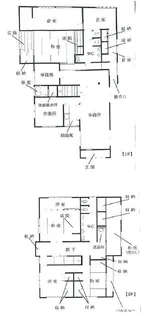 広島県福山市新市町大字宮内【一戸建】の間取り