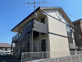 メゾン駅東の画像