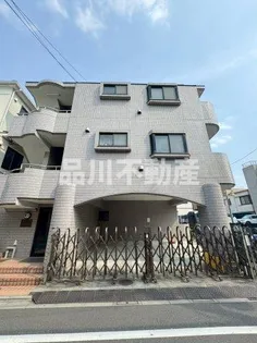 東京都品川区小山4丁目【マンション】の外観