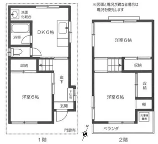 東京都品川区荏原1丁目【一戸建】の間取り