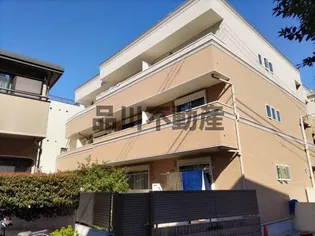 東京都品川区中延1丁目【アパート】の外観