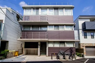 東京都目黒区三田2丁目【マンション】の外観