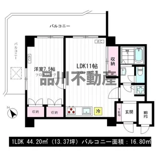 東京都港区三田4丁目【マンション】の間取り
