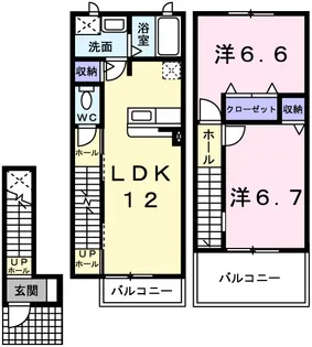 メゾン ド リジェールN【205号室】の間取り