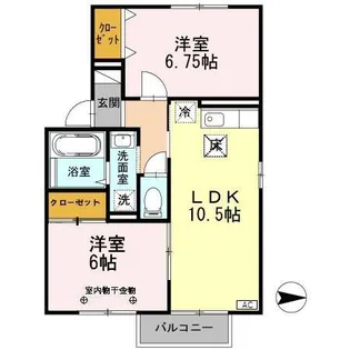 サンパティーク A【1階】の間取り