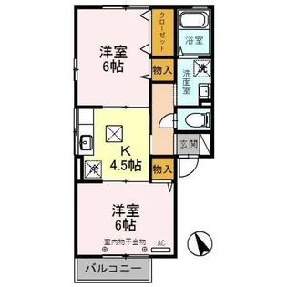 エミネンス【1階】の間取り
