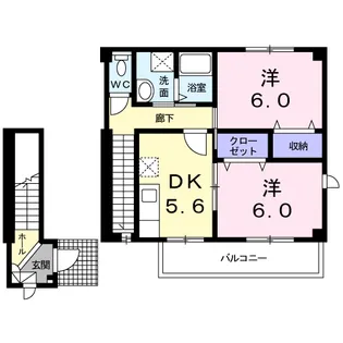 アゼリアハイツ【2階】の間取り