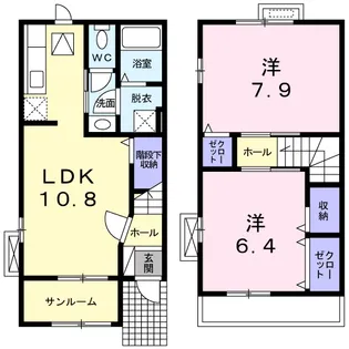 サンエトワールⅠ【1階】の間取り
