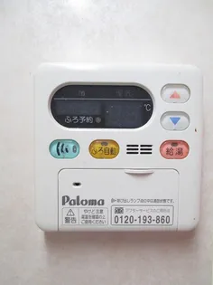 ブルージュ Ⅱ棟【2階】のその他画像