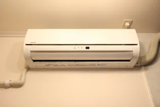 セジュール ポロアⅡ【2階】のその他画像