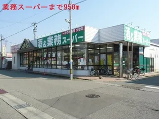 ブルージュ Ⅱ棟【2階】の周辺