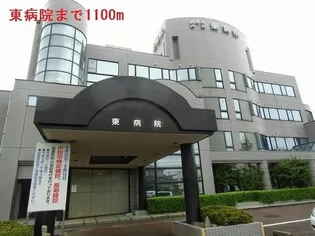 ブルージュ Ⅱ棟【2階】の周辺