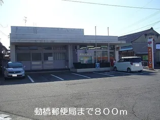 レスプランドール【2階】の周辺