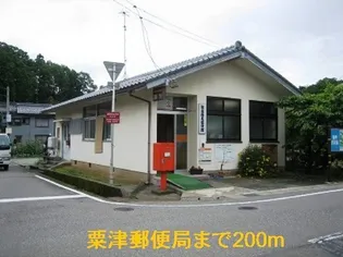 ウッディ グッディ Ⅲ【1階】の周辺