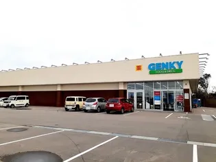 ベル グレース Ⅱ【1階】の周辺